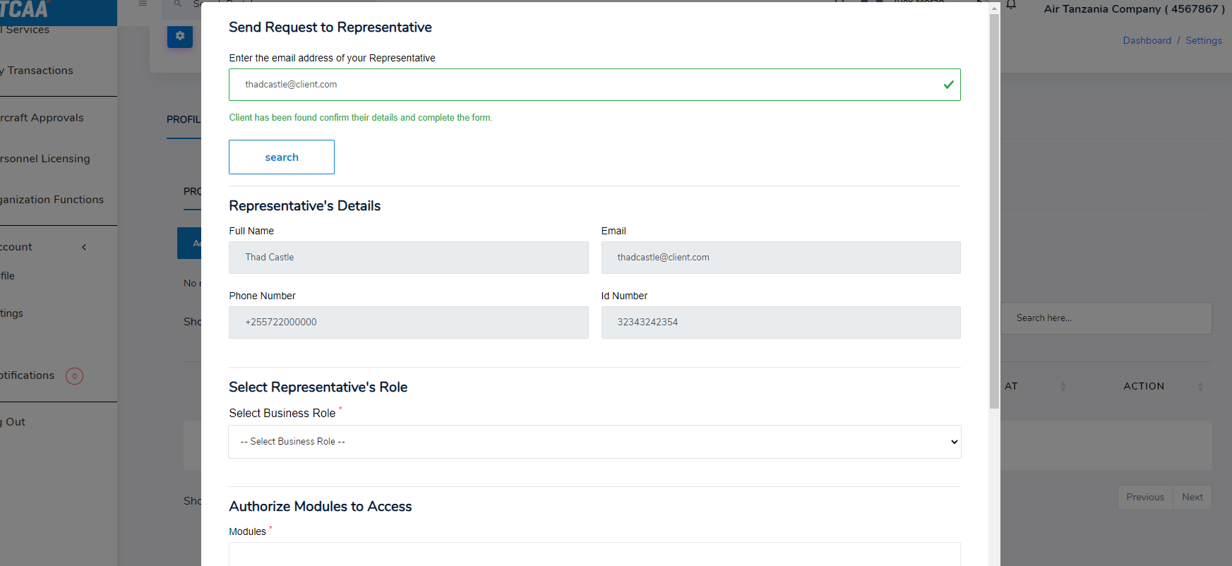 Licensing Profile